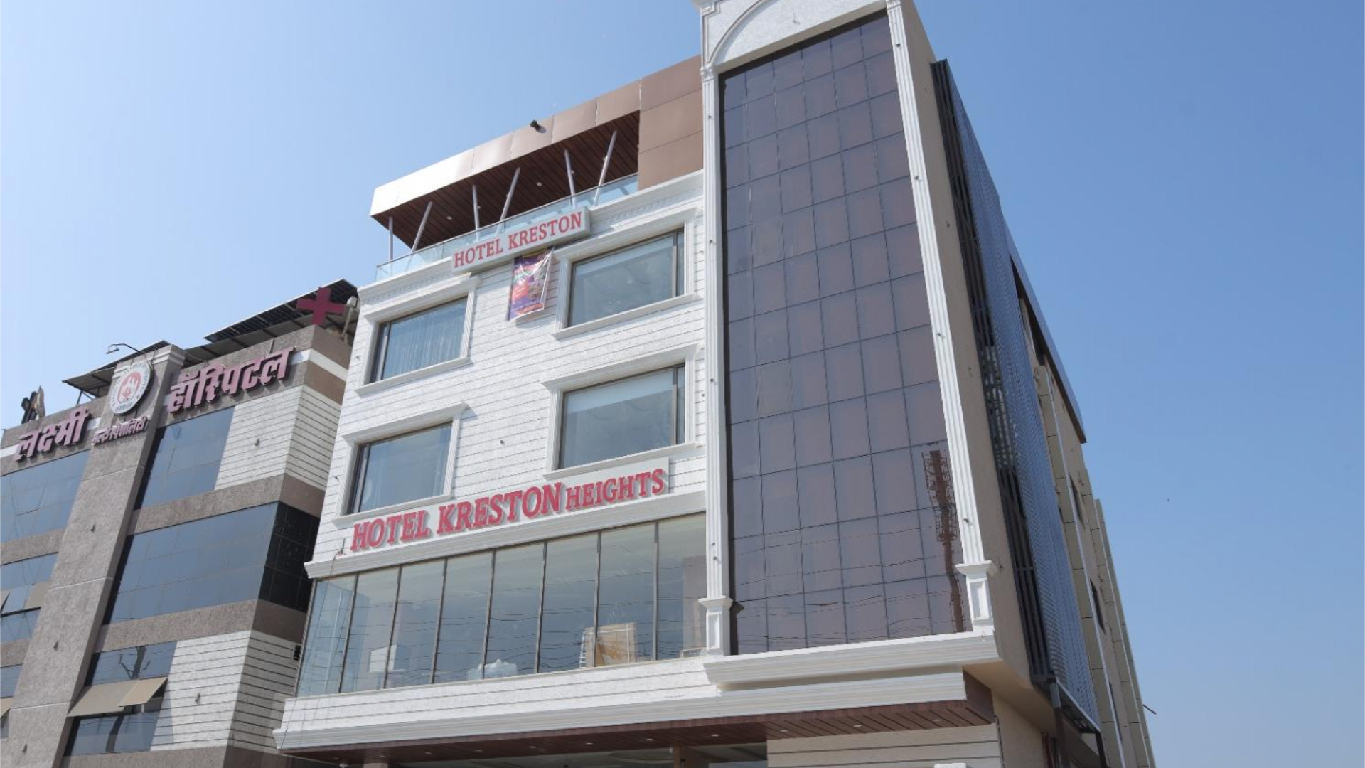Kreston Heights Hotel